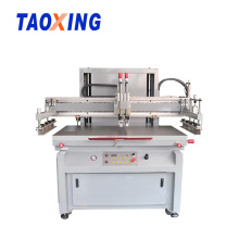 Semi-auto Yoga Mats Screen Printing Machine